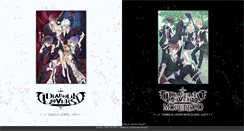 Desktop Screenshot of anime-dialover.com