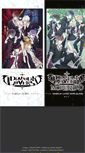 Mobile Screenshot of anime-dialover.com